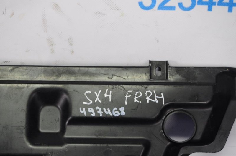 Защита двигателя SX4 06-13