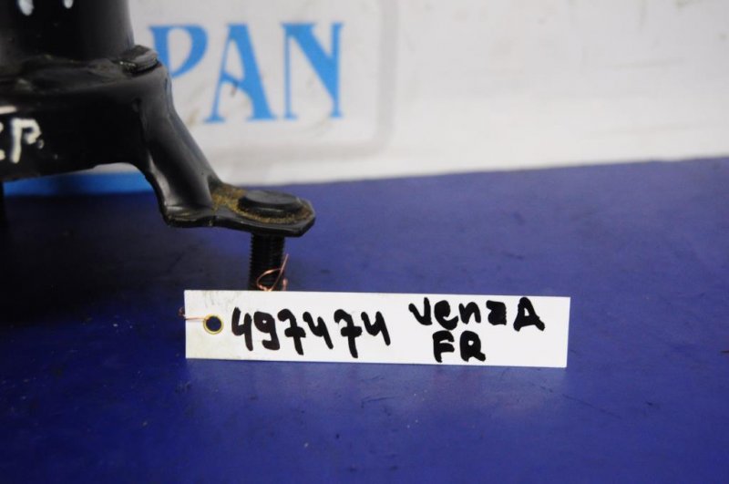 Подушка двигателя передняя VENZA 09-16