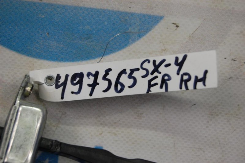 Ограничитель двери передний правый SX4 06-13