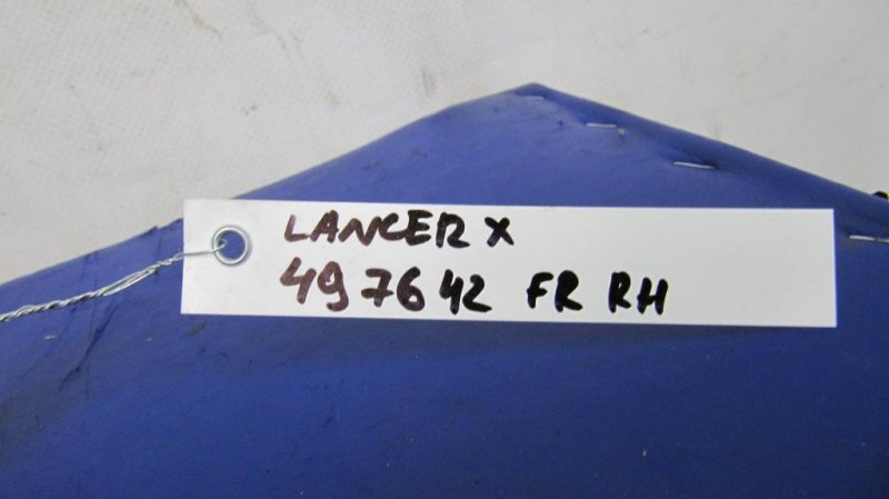 Ограничитель двери передний правый LANCER X 10 07-15 Ограничитель двери передний правый LANCER X 10 07-15