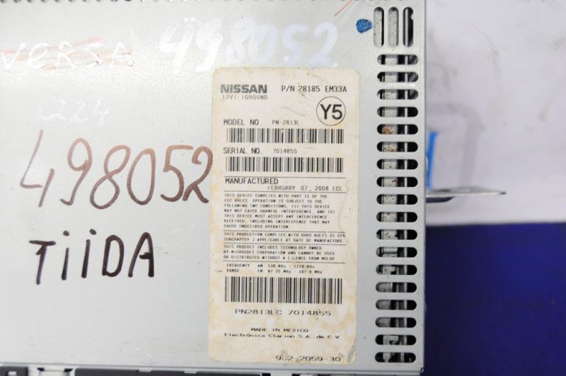 Магнитола NISSAN TIIDA/VERSA C11 04-11