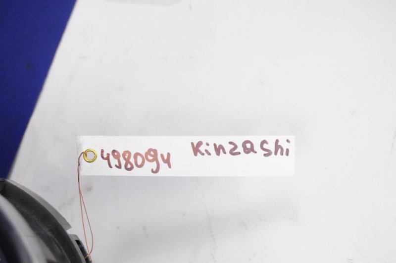 Панель приборов KIZASHI 09-14