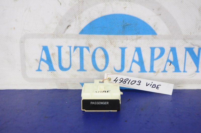 Запчасть индикатор подушки безопасности TOYOTA MATRIX 02-08 88970246 Б/У Индикатор подушки безопасности TOYOTA MATRIX 02-08 88970246 Б/У