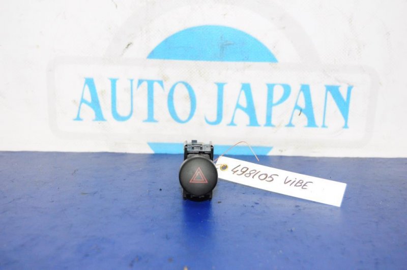 Запчасть кнопка аварийной сигнализации TOYOTA MATRIX 02-08 88970240 Б/У Кнопка аварийной сигнализации TOYOTA MATRIX 02-08 88970240 Б/У