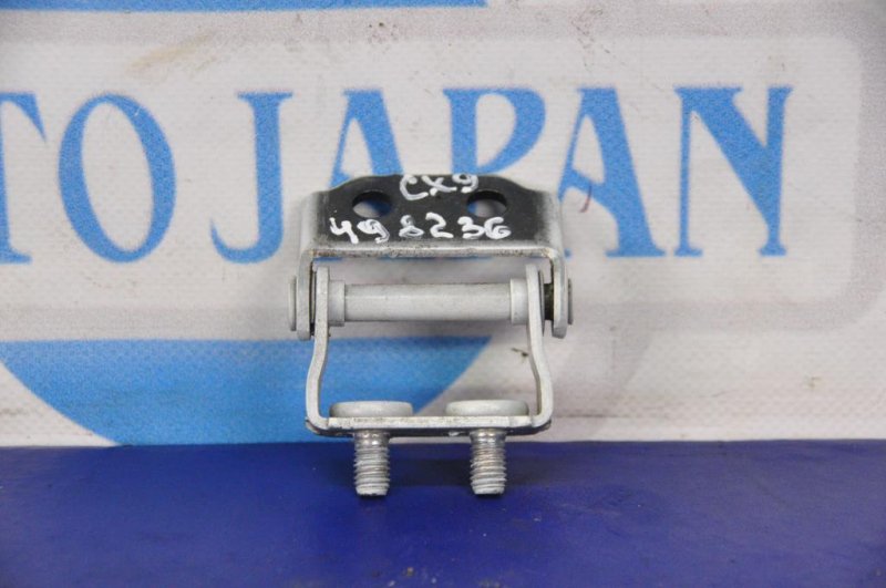 Петля крышки багажника правая MAZDA CX-9 06-16 Б/У