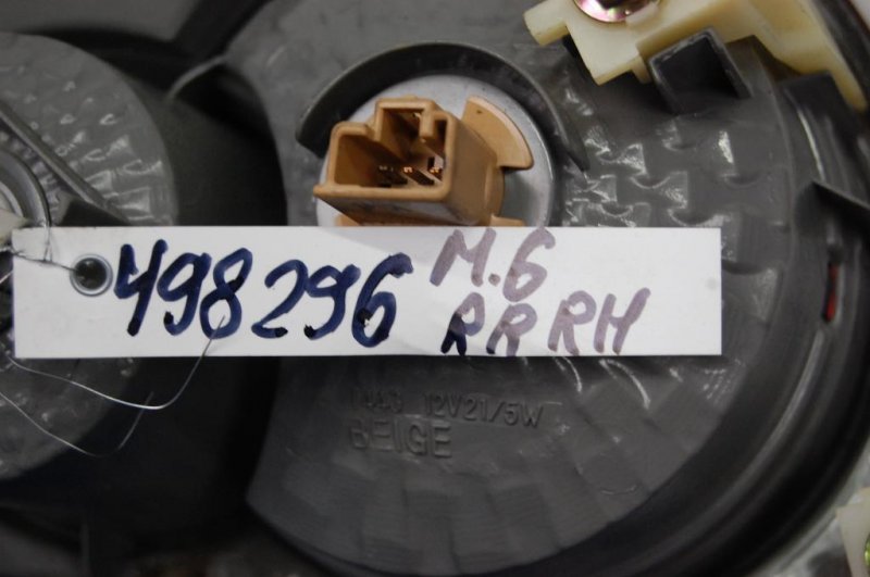 Фонарь внутренний задний правый 6 GG 02-07