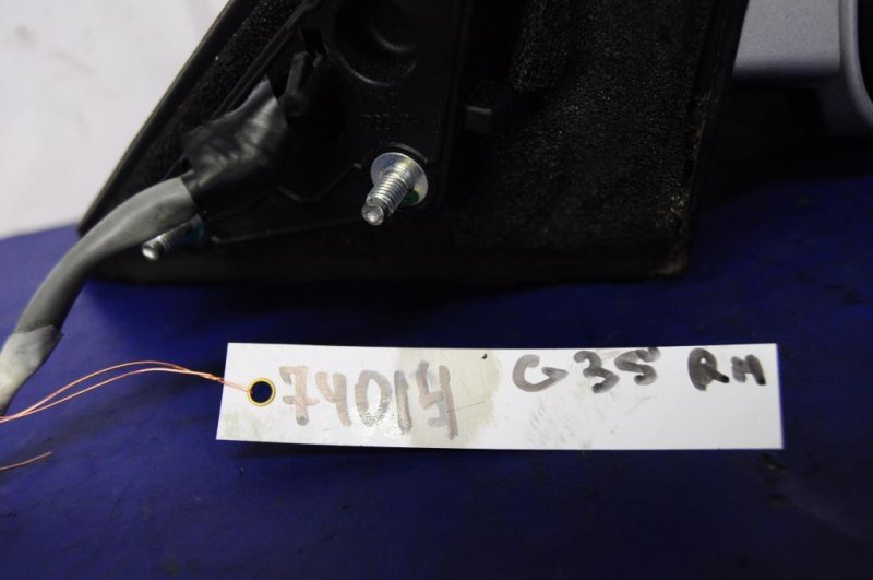 Зеркало правое G35 03-07 Зеркало правое G35 03-07