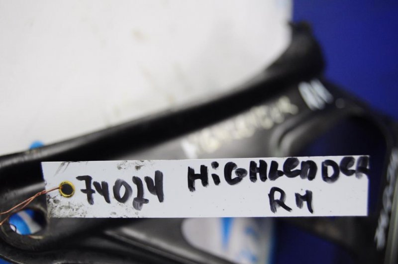 Крепление балки подвески правое HIGHLANDER 07-13