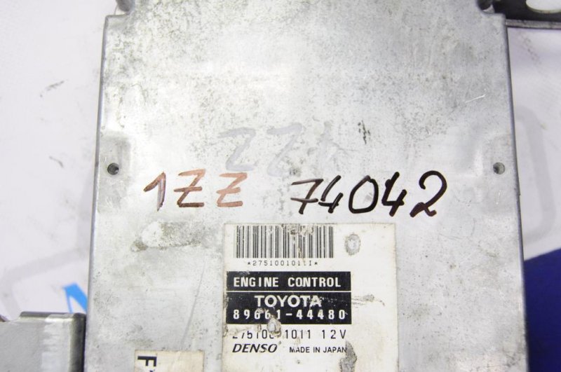 Блок управления двигателем AVENSIS 03-08