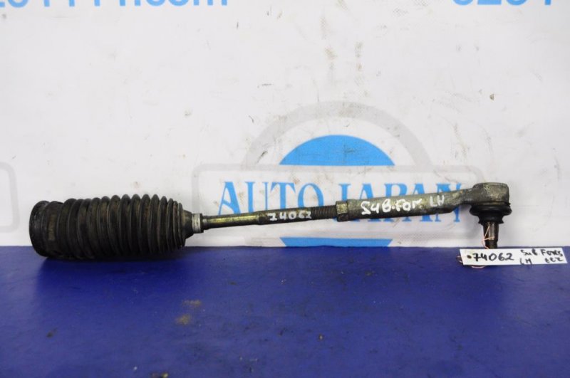 Рулевая тяга SUBARU FORESTER SG 02-07 Б/У