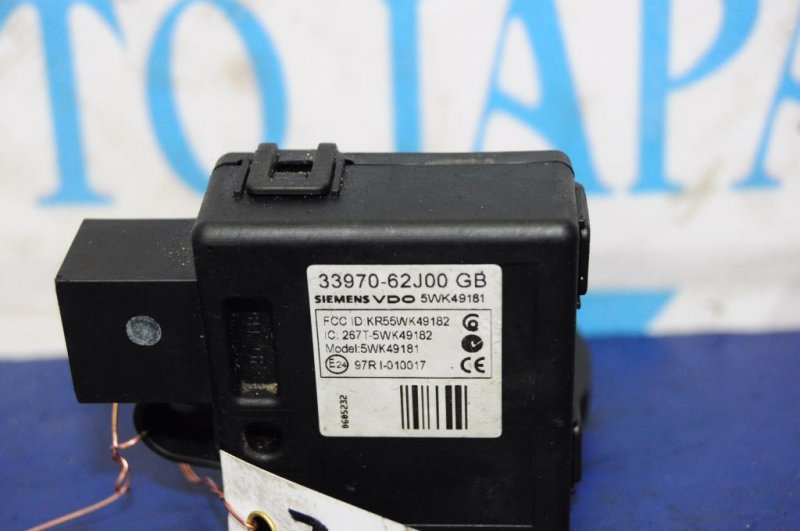 Антенна SWIFT 04-11