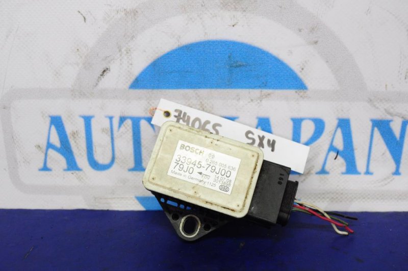 Датчик ESP SUZUKI SX4 06-13 33945-79J00 Б/У