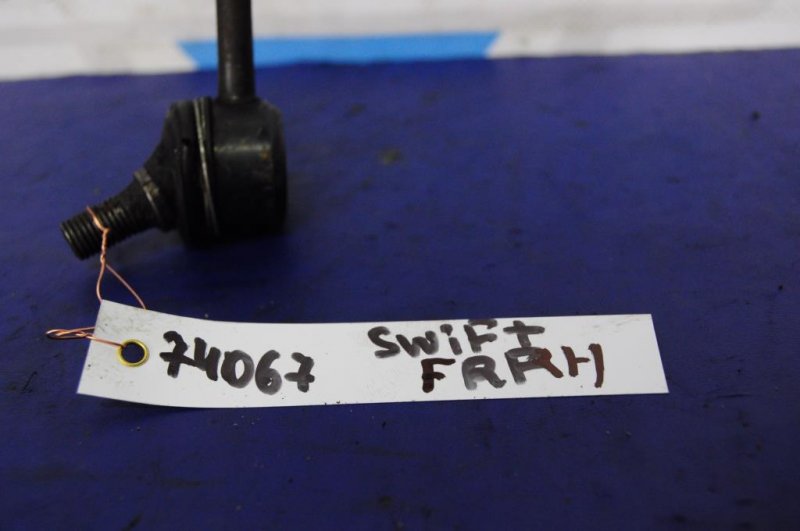 Стойка стабилизатора передняя SWIFT 04-11