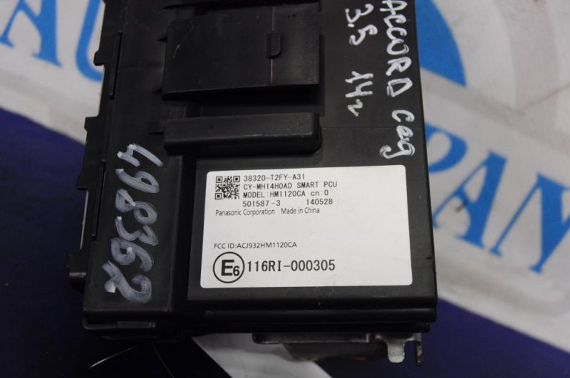 Блок электронный HONDA ACCORD CR 13-18 Блок электронный HONDA ACCORD CR 13-18