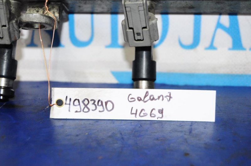 Форсунка топливная GALANT 03-12 Форсунка топливная GALANT 03-12