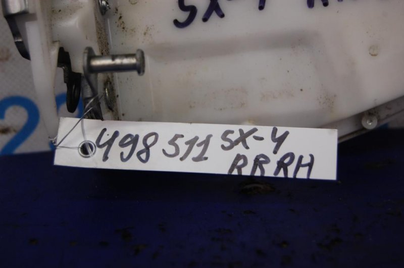 Замок двери задний правый SX4 06-13 Замок двери задний правый SX4 06-13