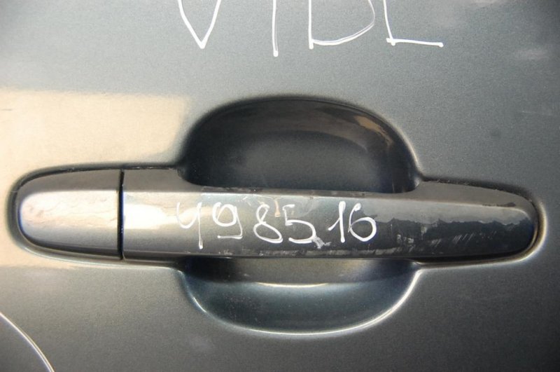 Ручка двери наружная задняя правая MATRIX 02-08