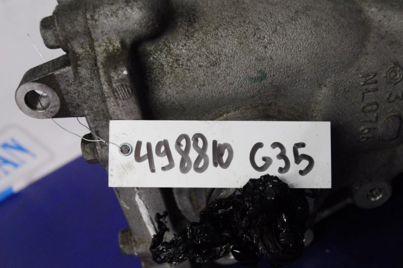 Редуктор передний G25/G35/G37/Q40 06-14