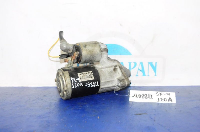 Запчасть стартер SUZUKI SX4 06-13 31100-80J00 Б/У Стартер SUZUKI SX4 06-13 31100-80J00 Б/У