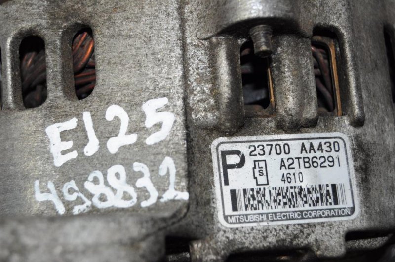 Генератор FORESTER SG 02-07