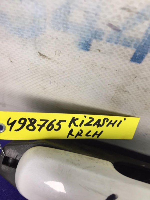 Ручка двери наружная задняя левая KIZASHI 09-14