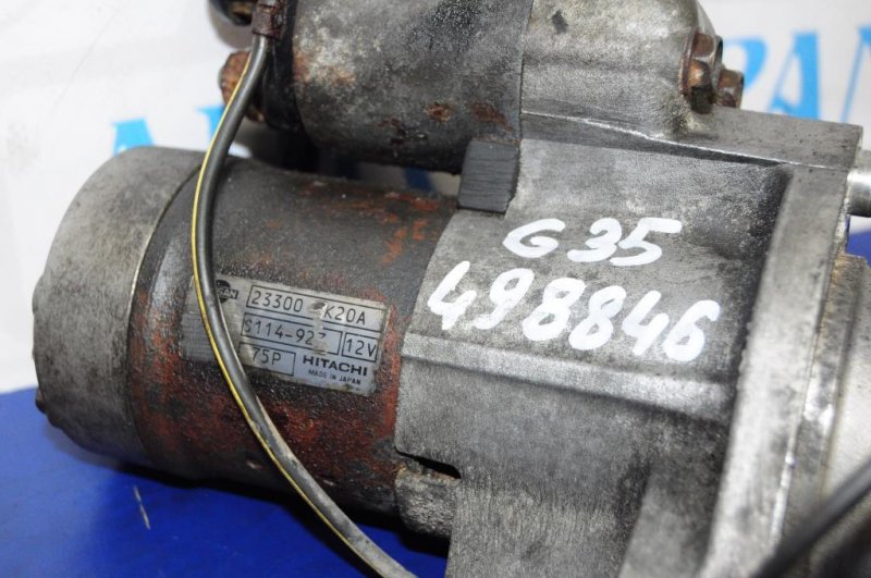 Стартер G25/G35/G37/Q40 06-14