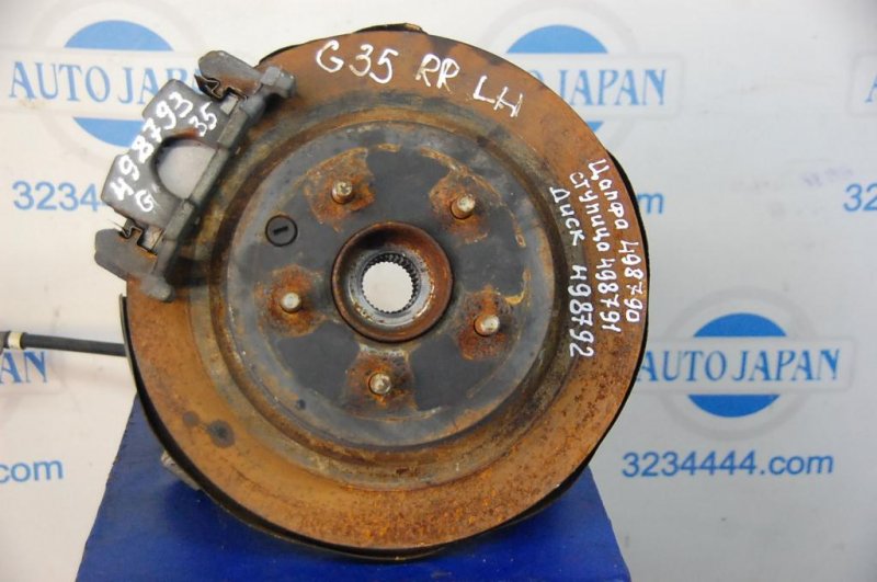 Ступица задняя левая G35 03-07