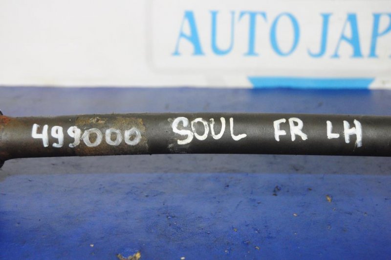 Привод передний левый SOUL AM 08-13