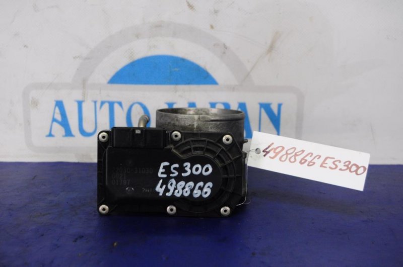 Запчасть дроссельная заслонка LEXUS ES300 ES330 01-06 22030-31030 Б/У Дроссельная заслонка LEXUS ES300 ES330 01-06 22030-31030 Б/У