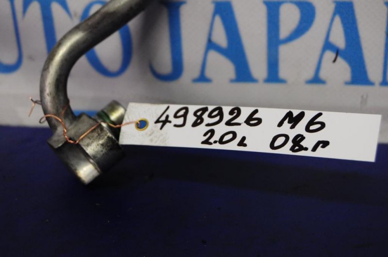 Трубка кондиционера 6 GH 07-12