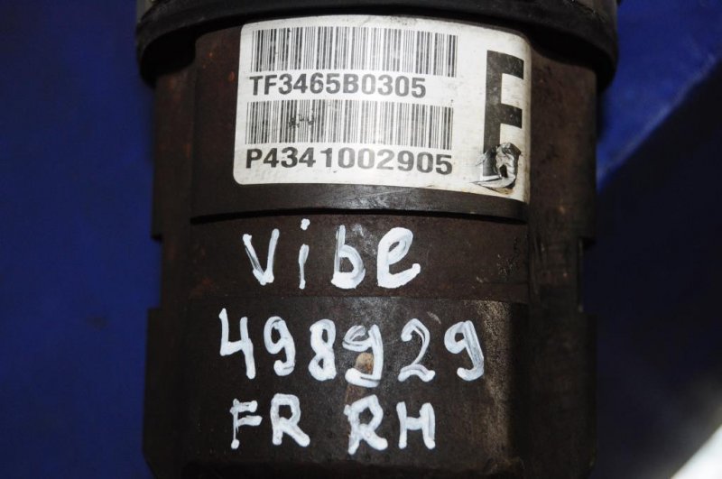 Привод передний правый MATRIX 02-08