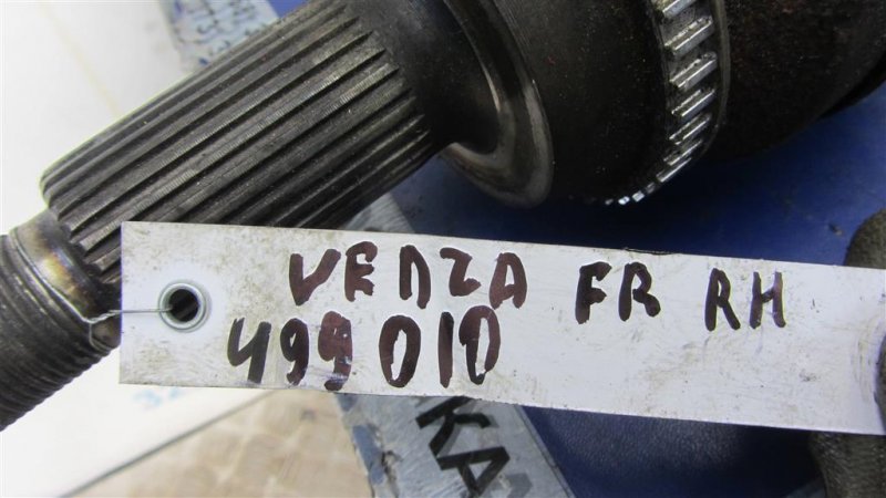 Привод передний правый VENZA 09-16 Привод передний правый VENZA 09-16