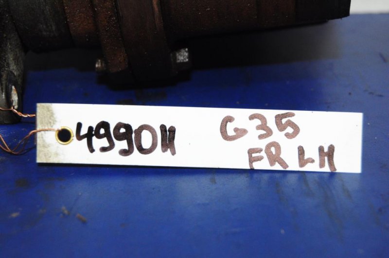 Вал промежуточный привода левый G25/G35/G37/Q40 06-14