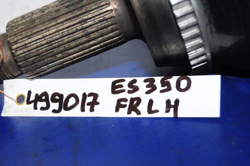 Привод передний левый ES350 06-12