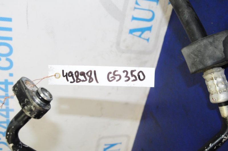 Трубка кондиционера GS350 GS300 05-11