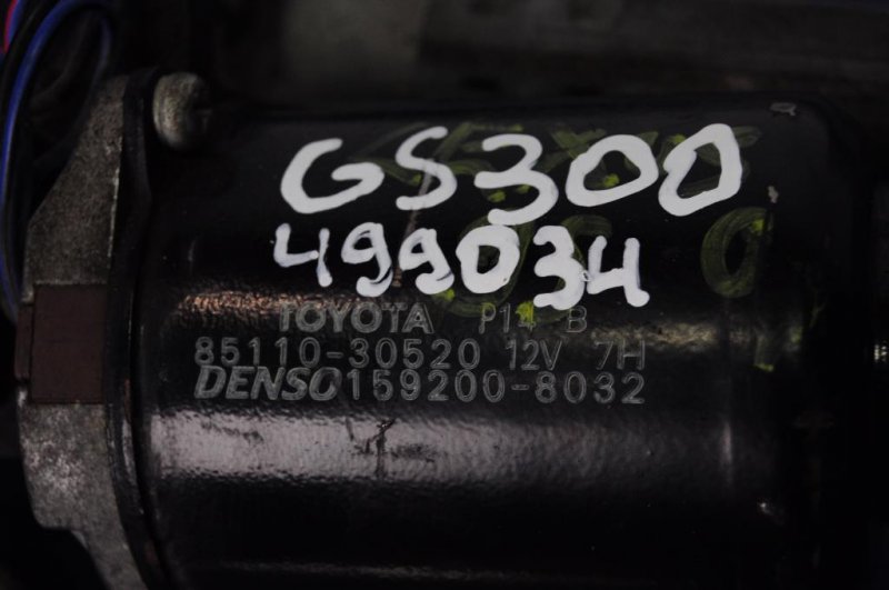 Трапеция стеклоочистителей GS350 GS300 05-11