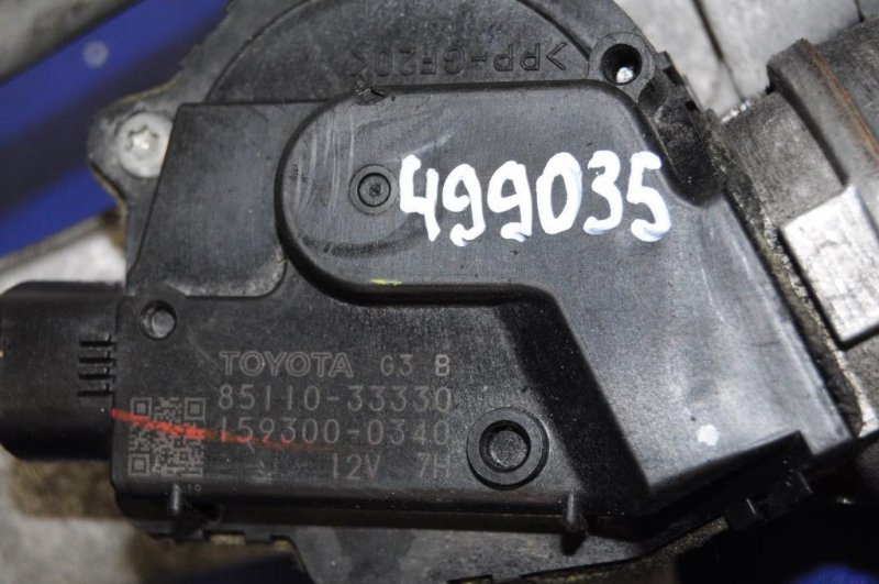 Трапеция стеклоочистителей ES350 06-12