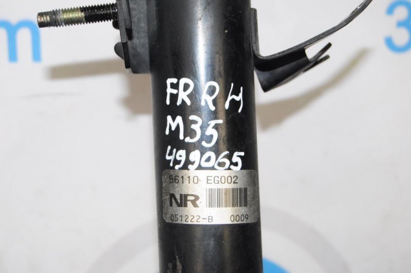 Амортизатор передний правый M35/M45 04-10