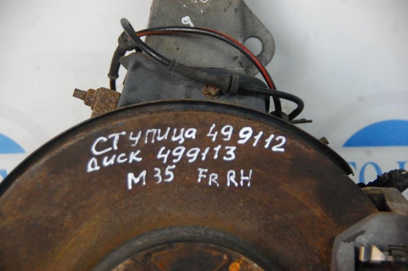 Датчик ABS передний правый INFINITI M35/M45 04-10