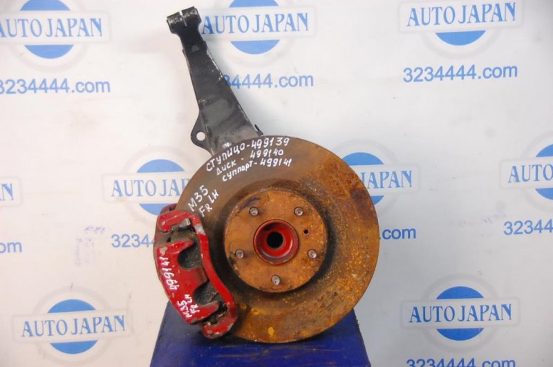 Тормозной диск передний INFINITI M35/M45 04-10 Б/У