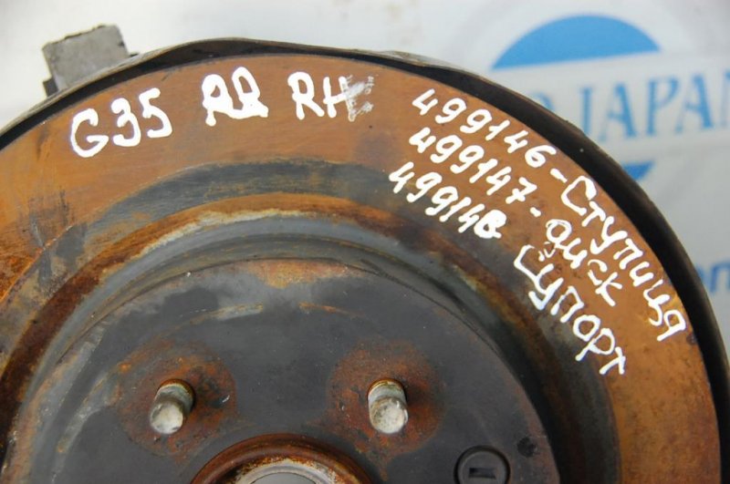 Суппорт тормозной задний правый INFINITI G25/G35/G37/Q40 06-14