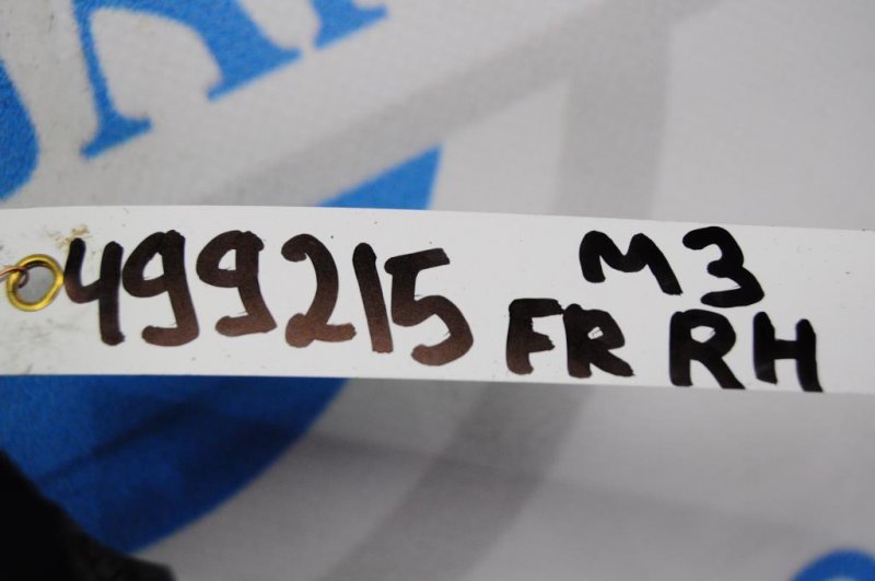 Рычаг передней подвески нижний передний правый 3 BK 03-08