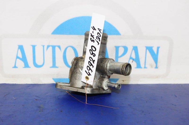 Запчасть корпус термостата SUZUKI SX4 06-13 Б/У Корпус термостата SUZUKI SX4 06-13 Б/У