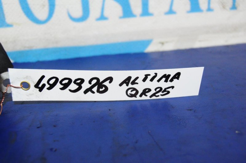 Расходомер воздуха ALTIMA L32 07-12