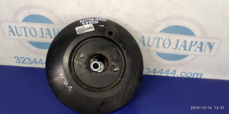 Запчасть вакуумный усилитель тормозов NISSAN ALTIMA L32 07-12 47210-9N00A Б/У Вакуумный усилитель тормозов NISSAN ALTIMA L32 07-12 47210-9N00A Б/У