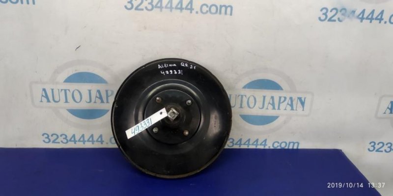 Вакуумный усилитель тормозов NISSAN ALTIMA L32 07-12 Вакуумный усилитель тормозов NISSAN ALTIMA L32 07-12