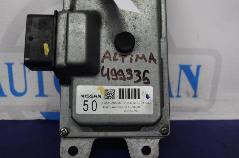Блок управления АКПП ALTIMA L32 07-12