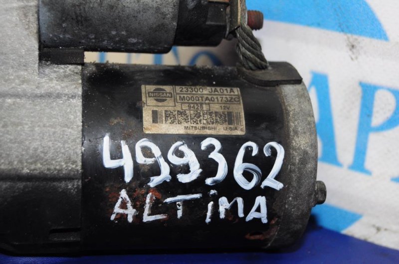 Стартер NISSAN ALTIMA L32 07-12