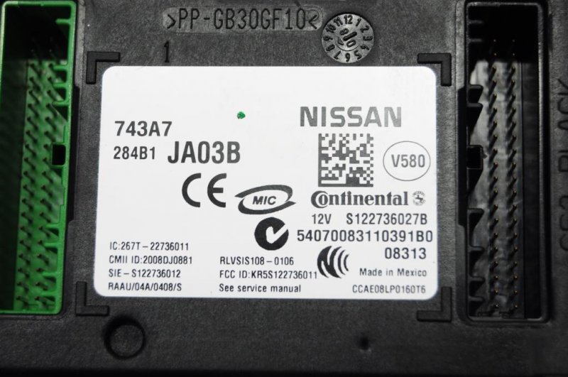 Блок комфорта NISSAN ALTIMA L32 07-12