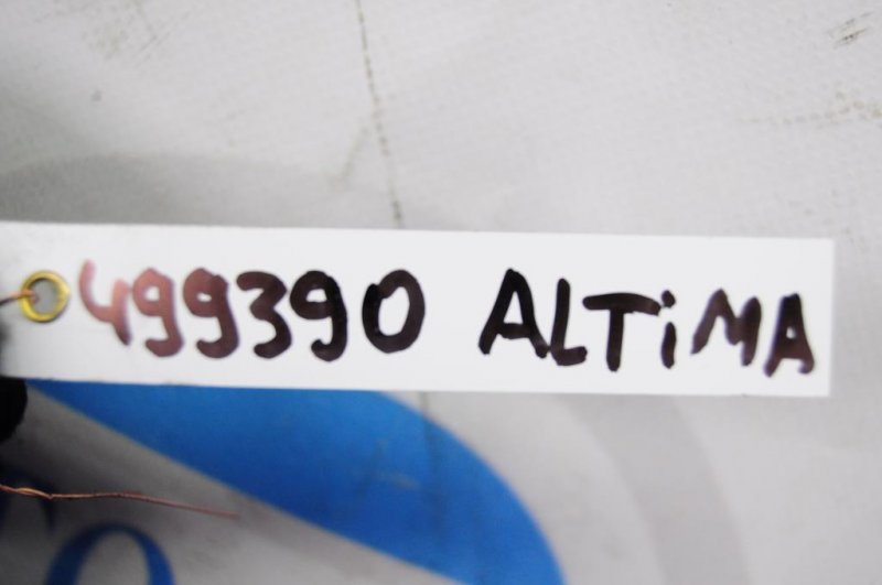 Ручка открывания капота ALTIMA L32 07-12